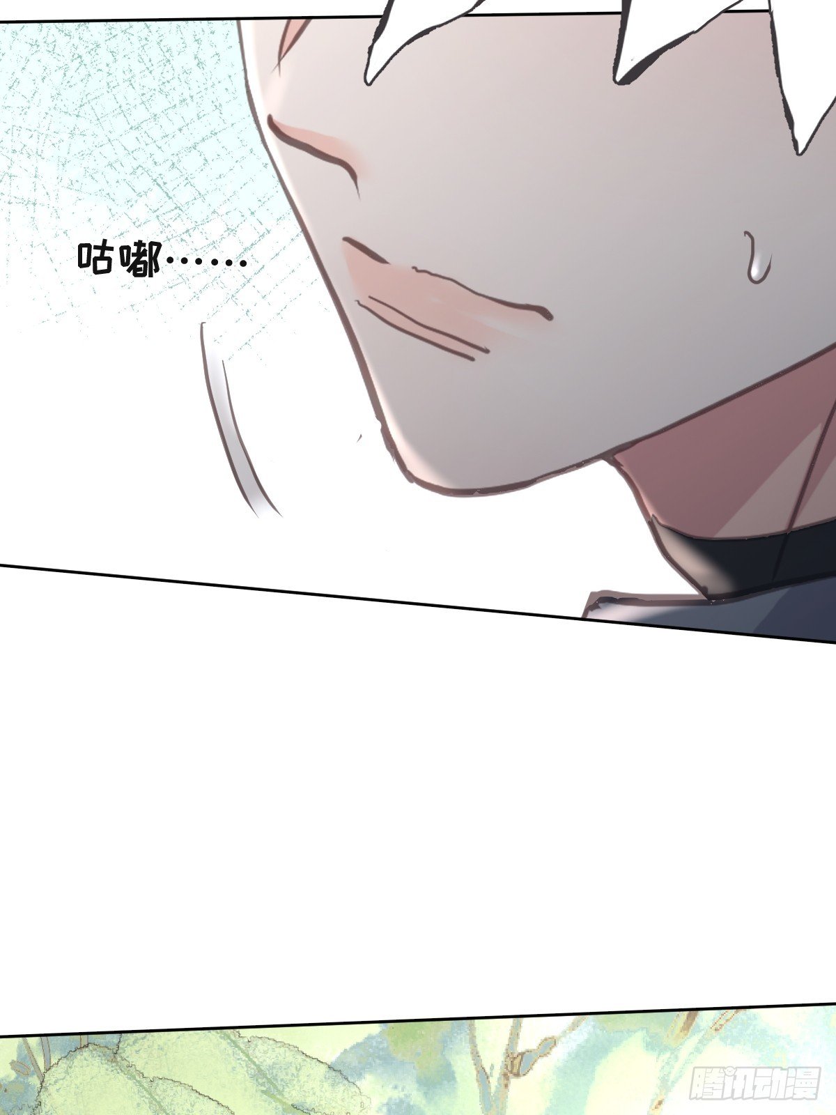 第七十二话 委屈
