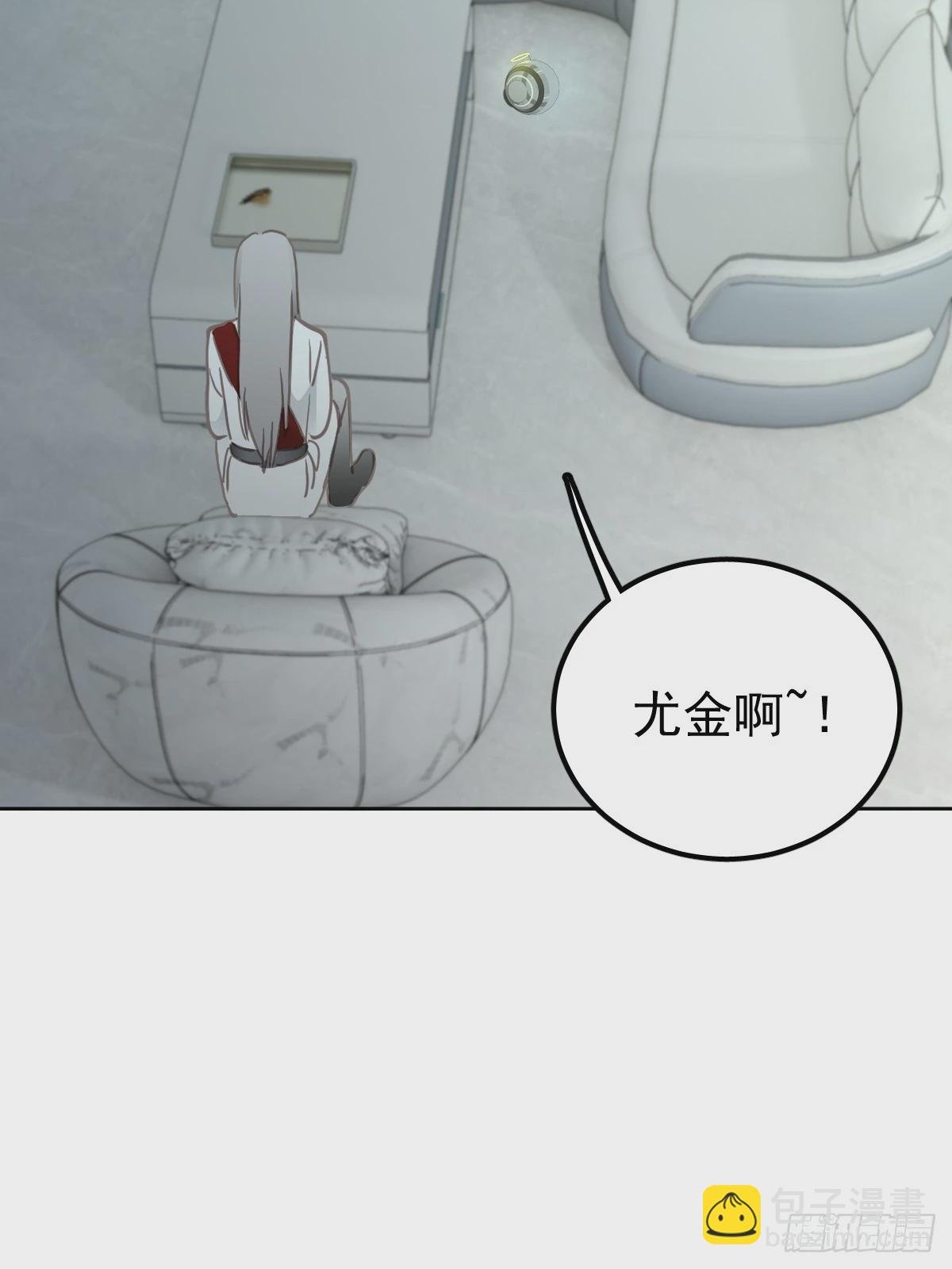 第六话 抗拒
