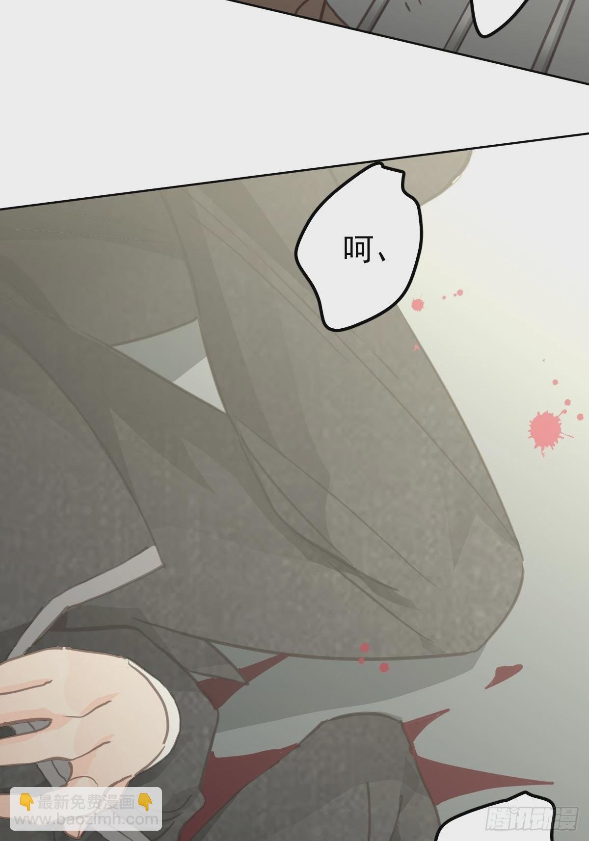 第六话 抗拒