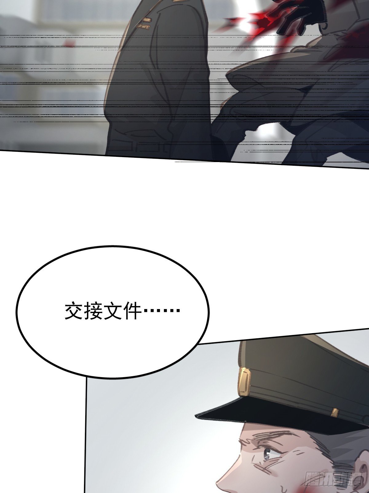 第八十八话 占巢