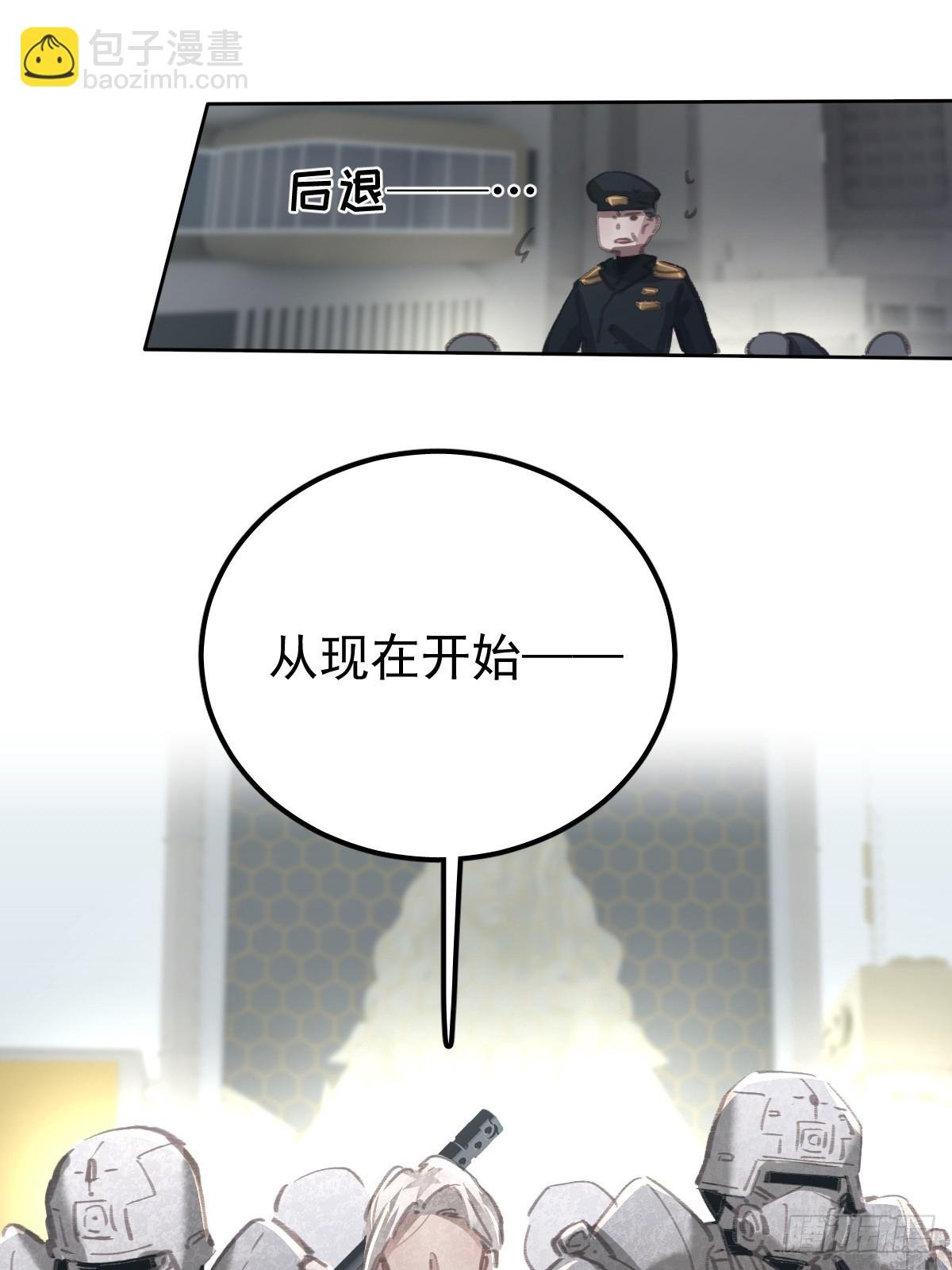 第八十八话 占巢