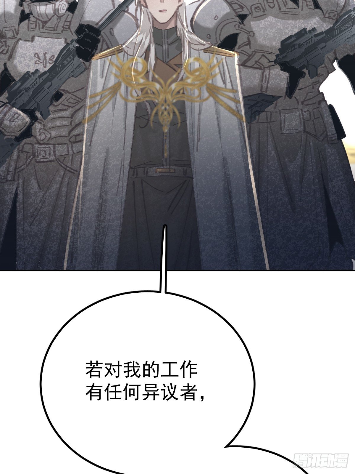 第八十八话 占巢