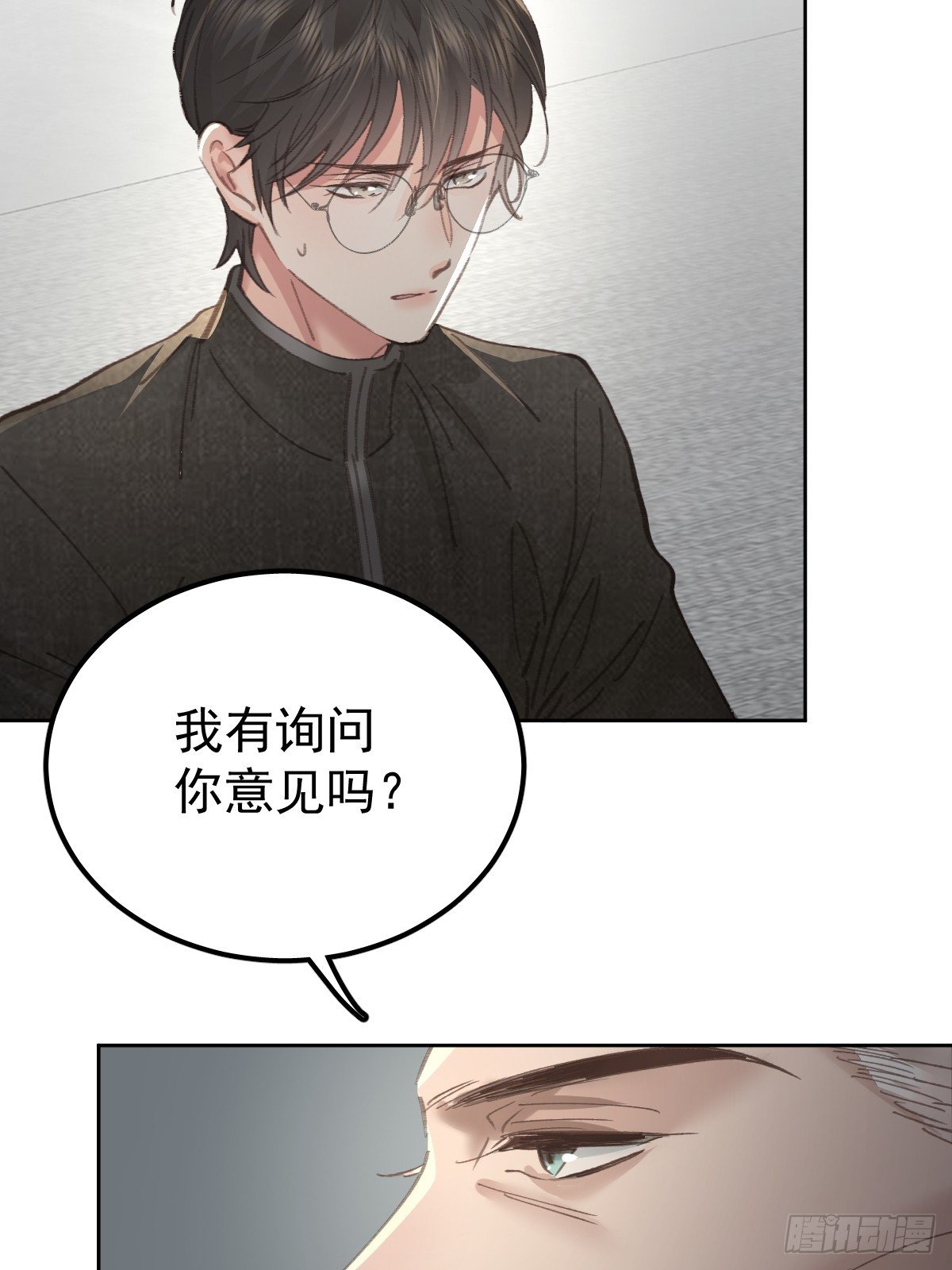 第八十八话 占巢
