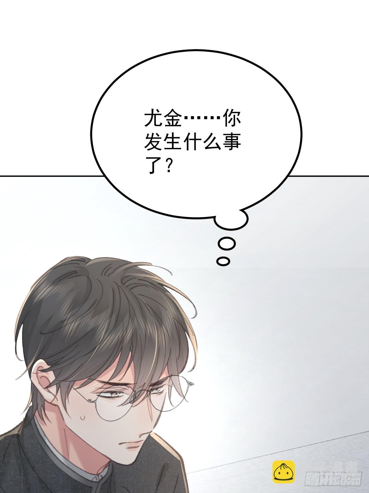 第八十八话 占巢