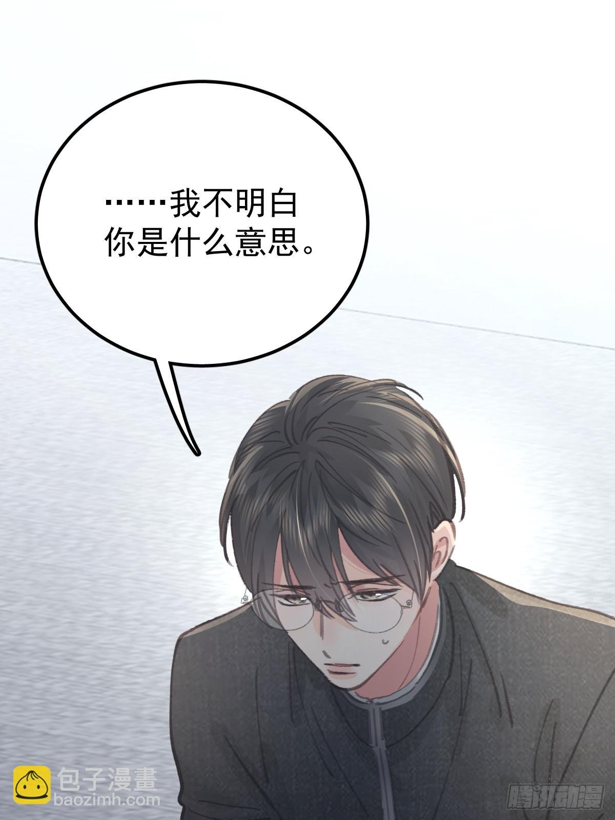 第八十八话 占巢