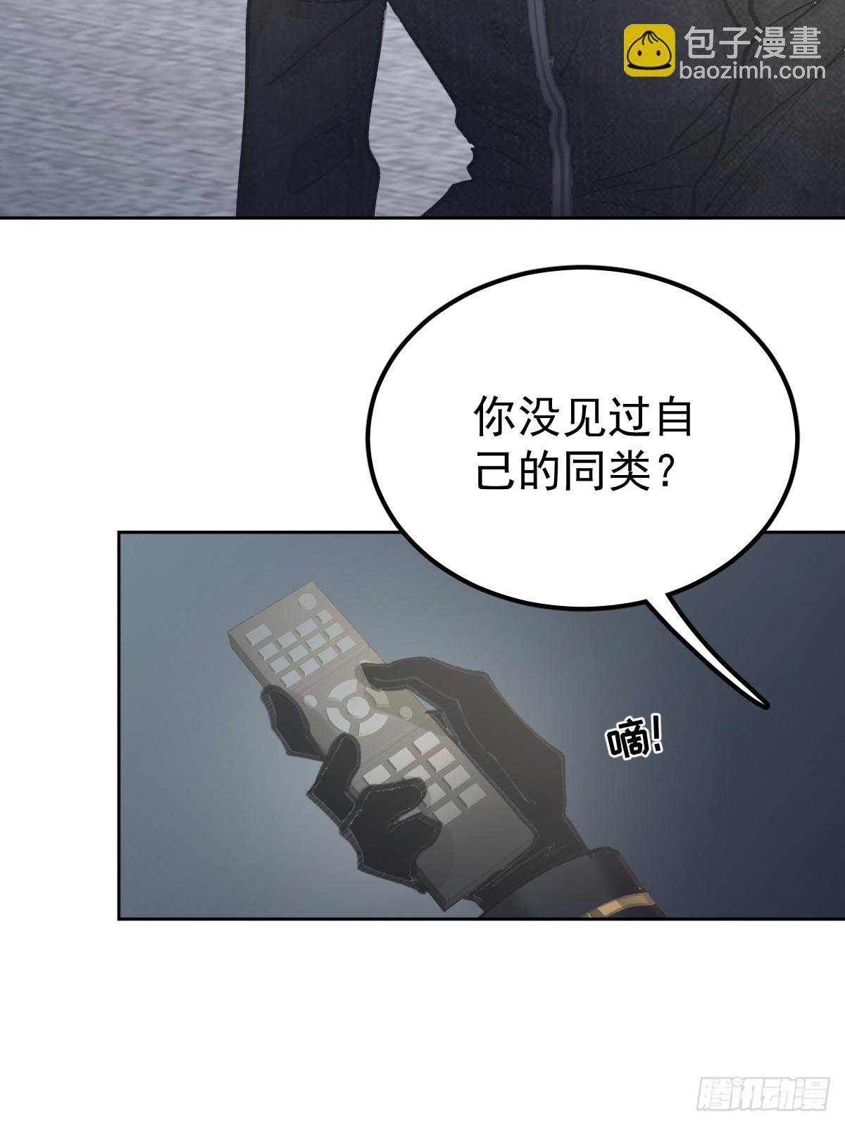 第八十八话 占巢
