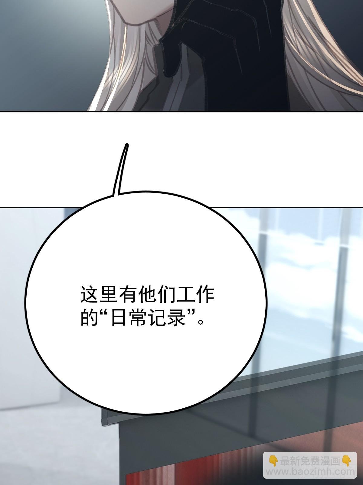 第八十八话 占巢