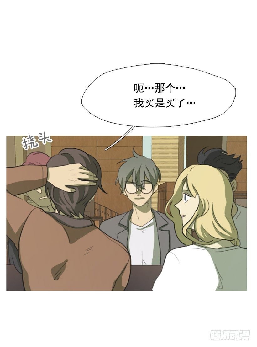 难以置信