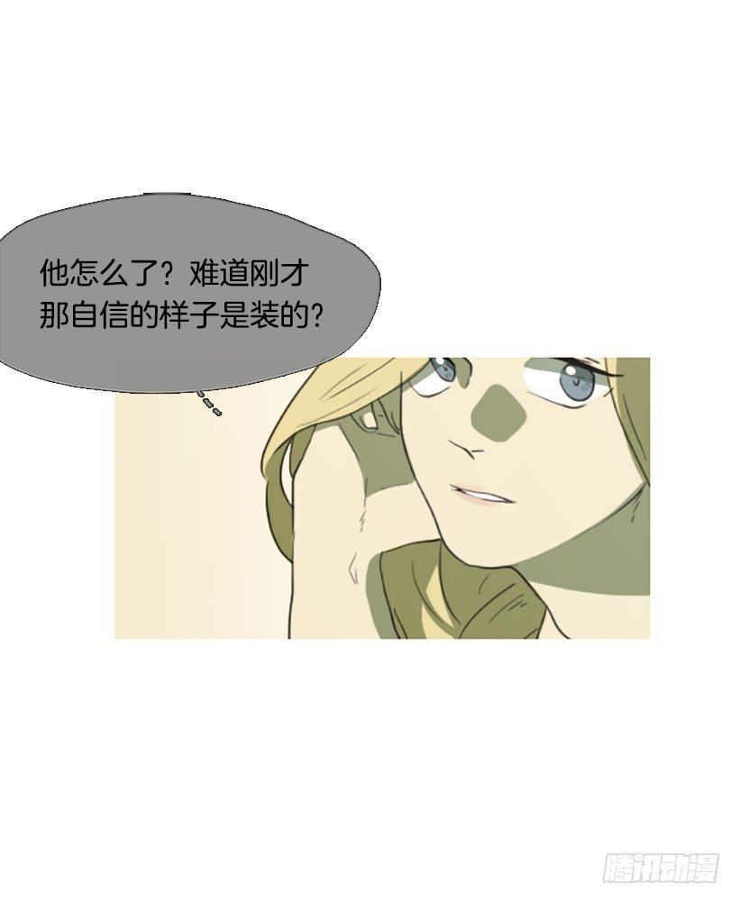 难以置信