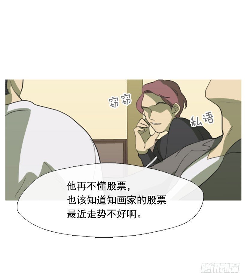 难以置信