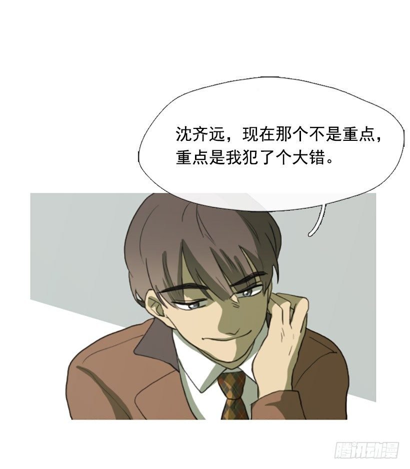 难以置信