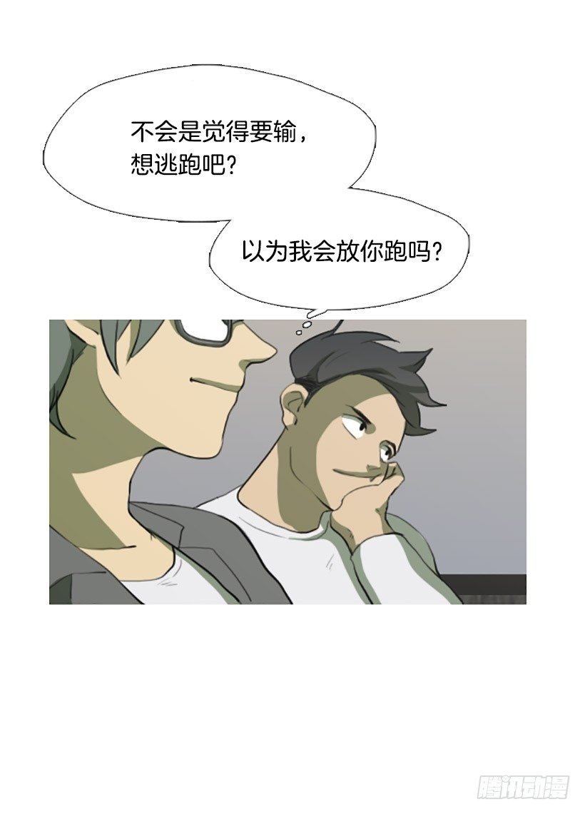 难以置信
