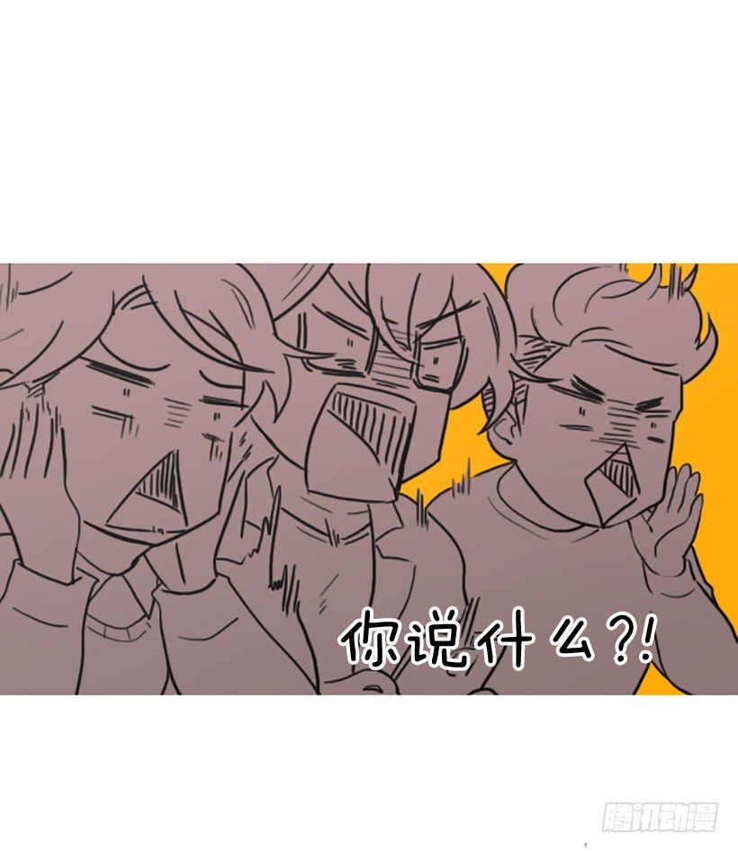 难以置信