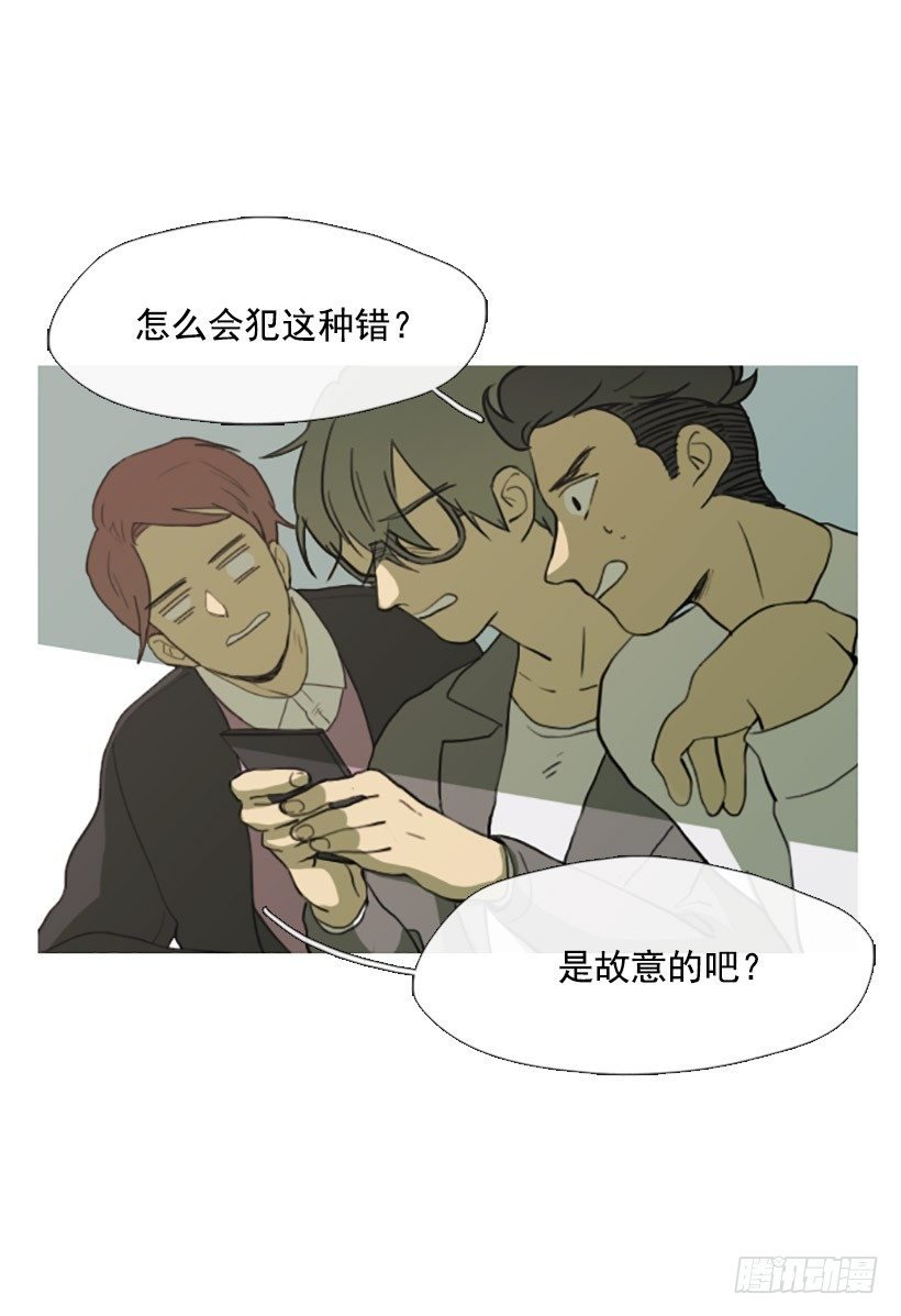 难以置信
