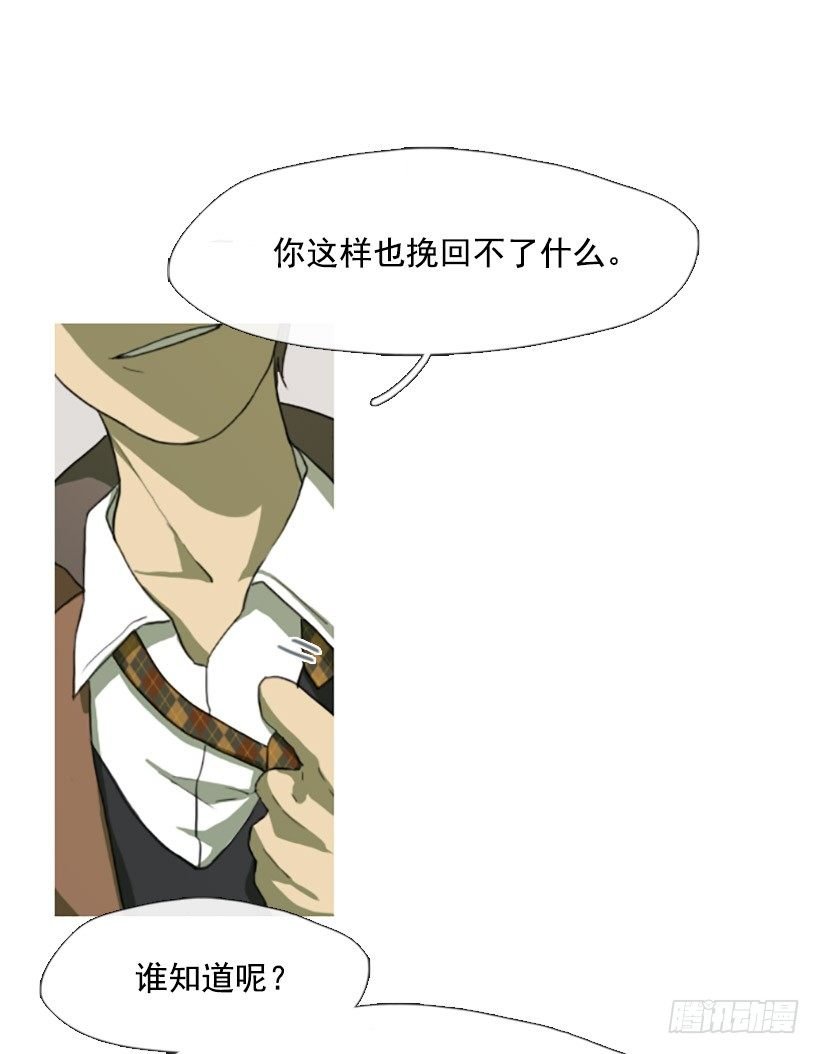 难以置信