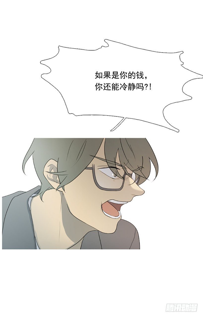 难以置信