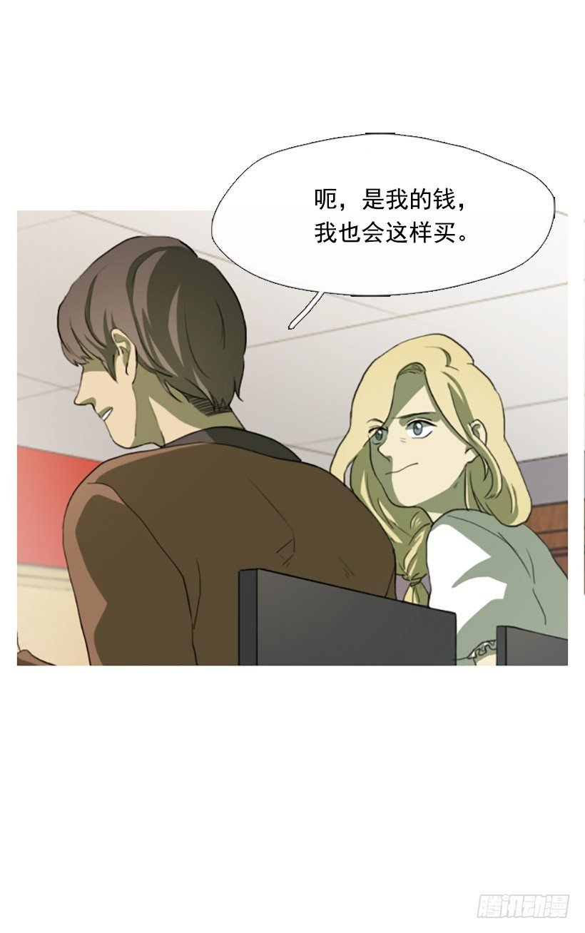 难以置信