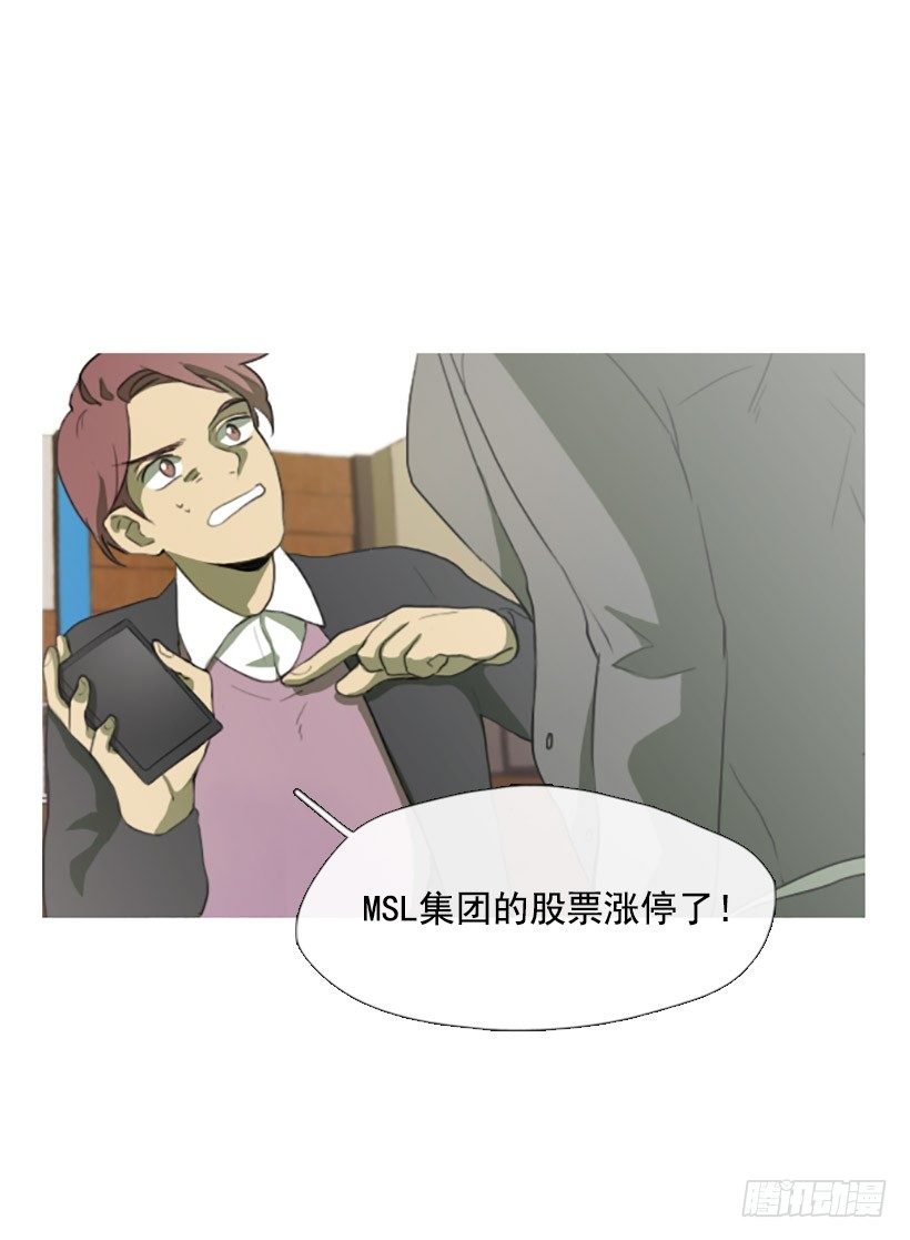 难以置信