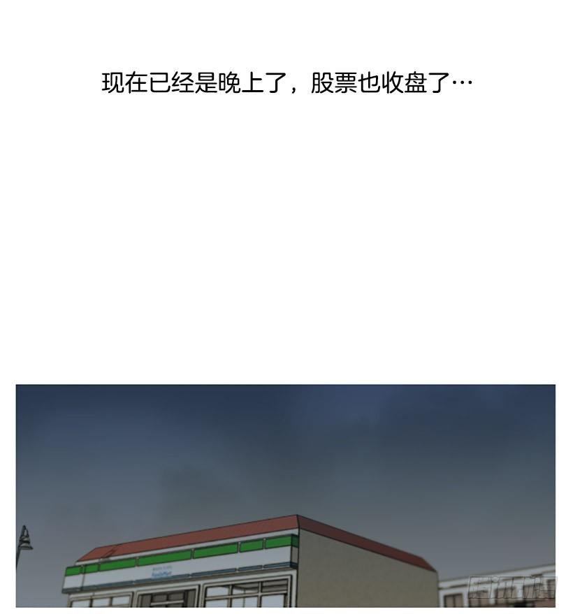 去吃饭