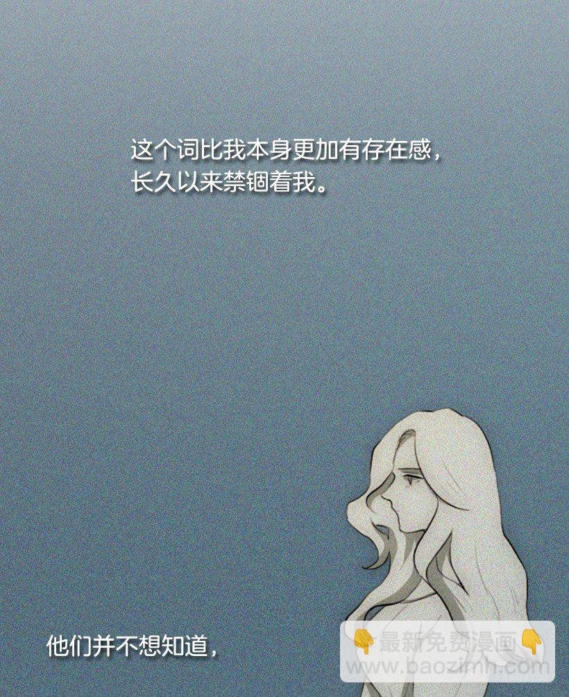 为钱所困