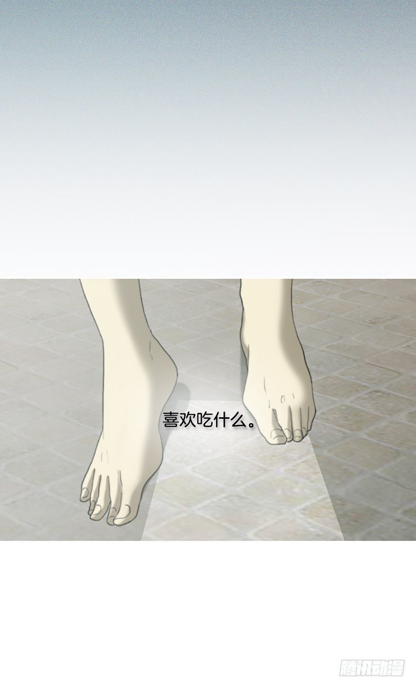 为钱所困