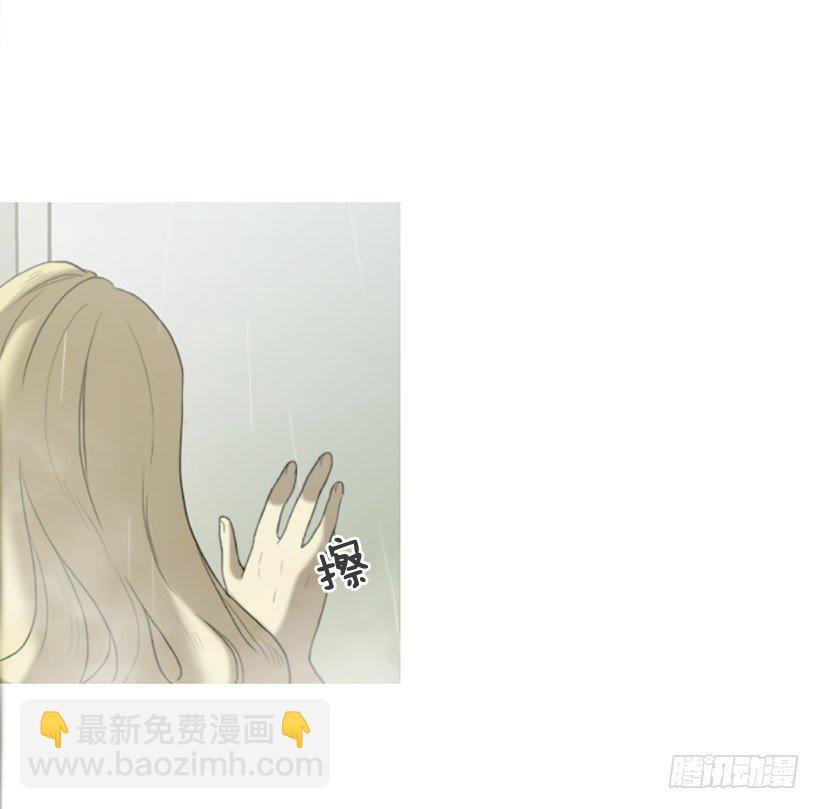 为钱所困