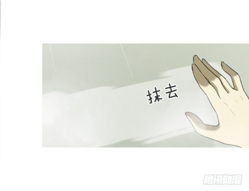 为钱所困