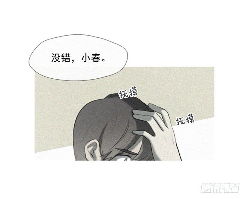 为钱所困