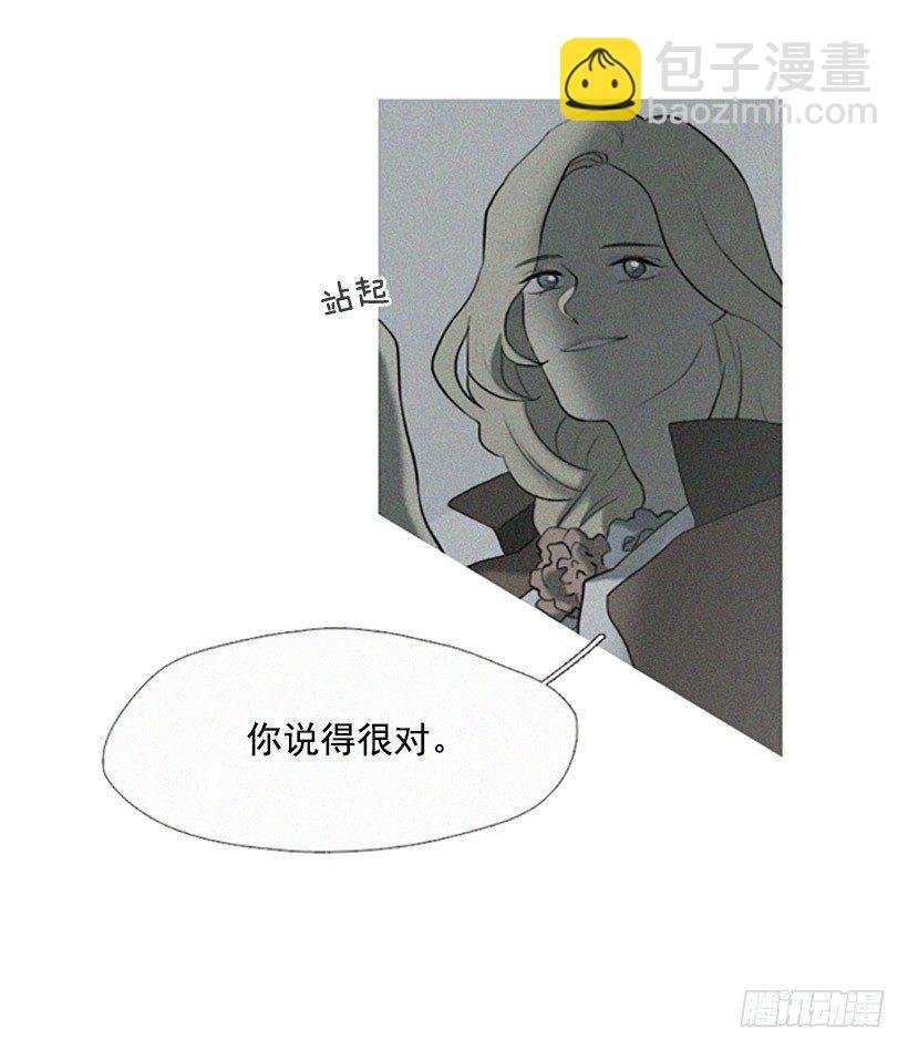 为钱所困