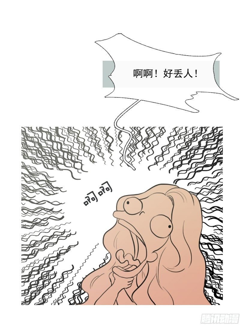 为钱所困