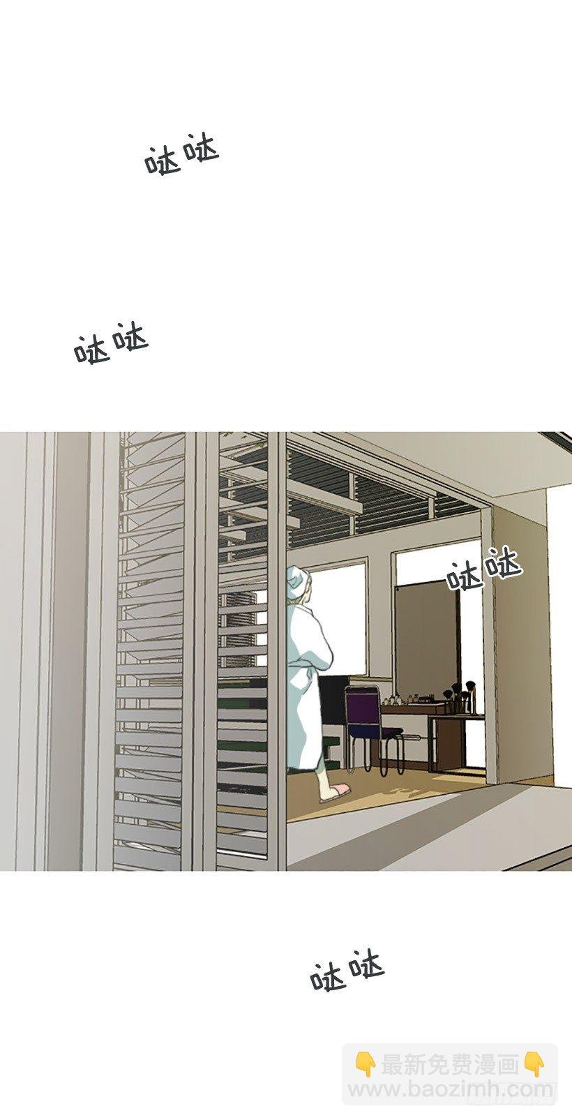 为钱所困
