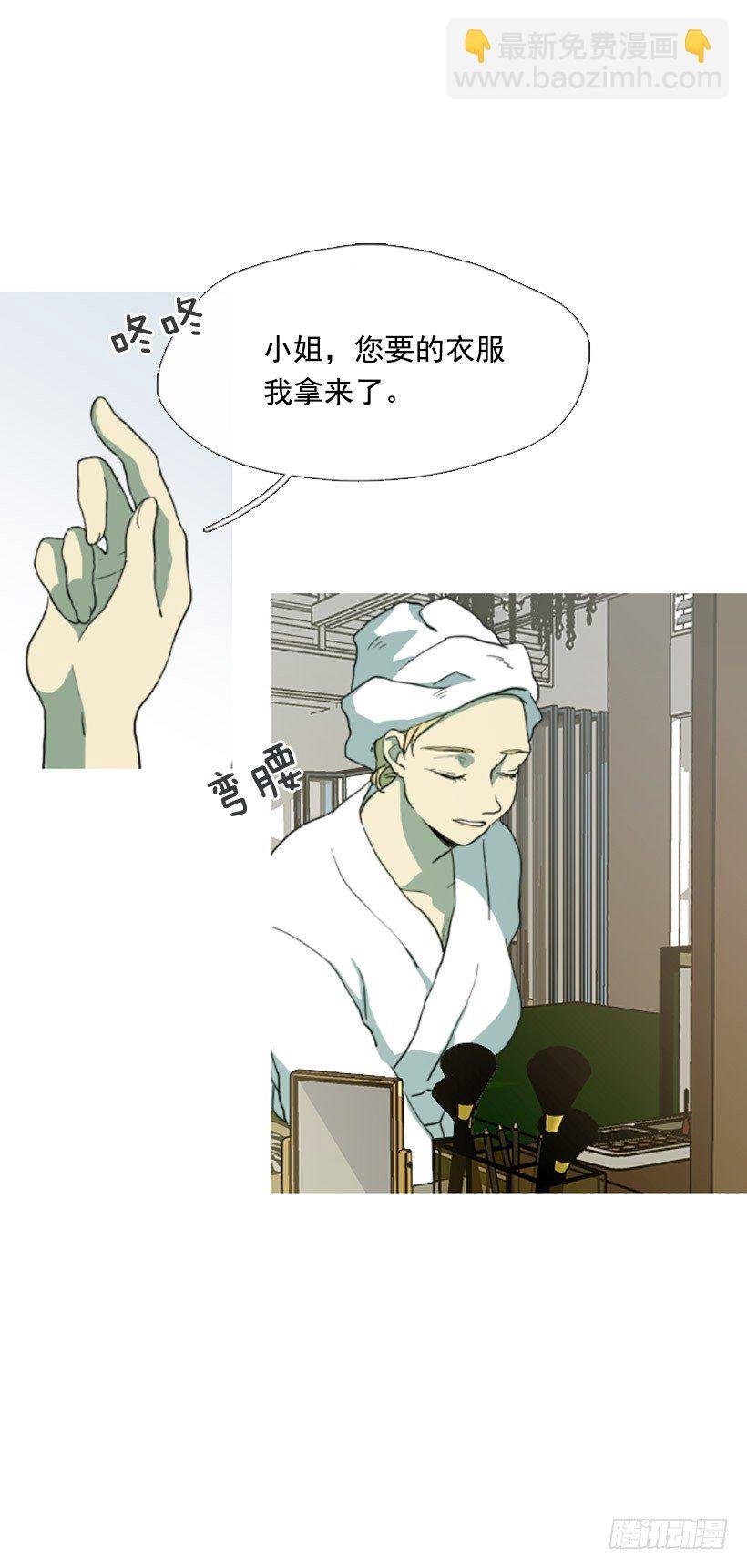 为钱所困