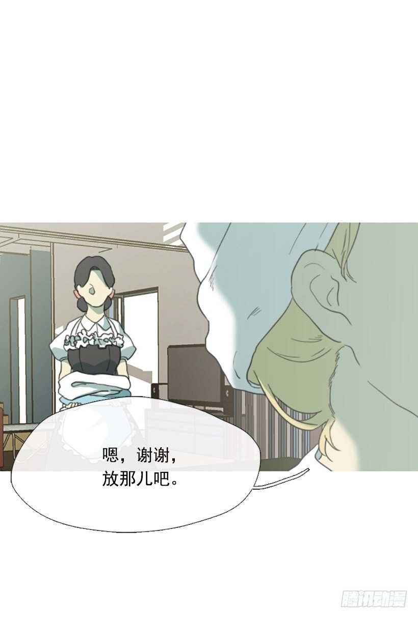 为钱所困