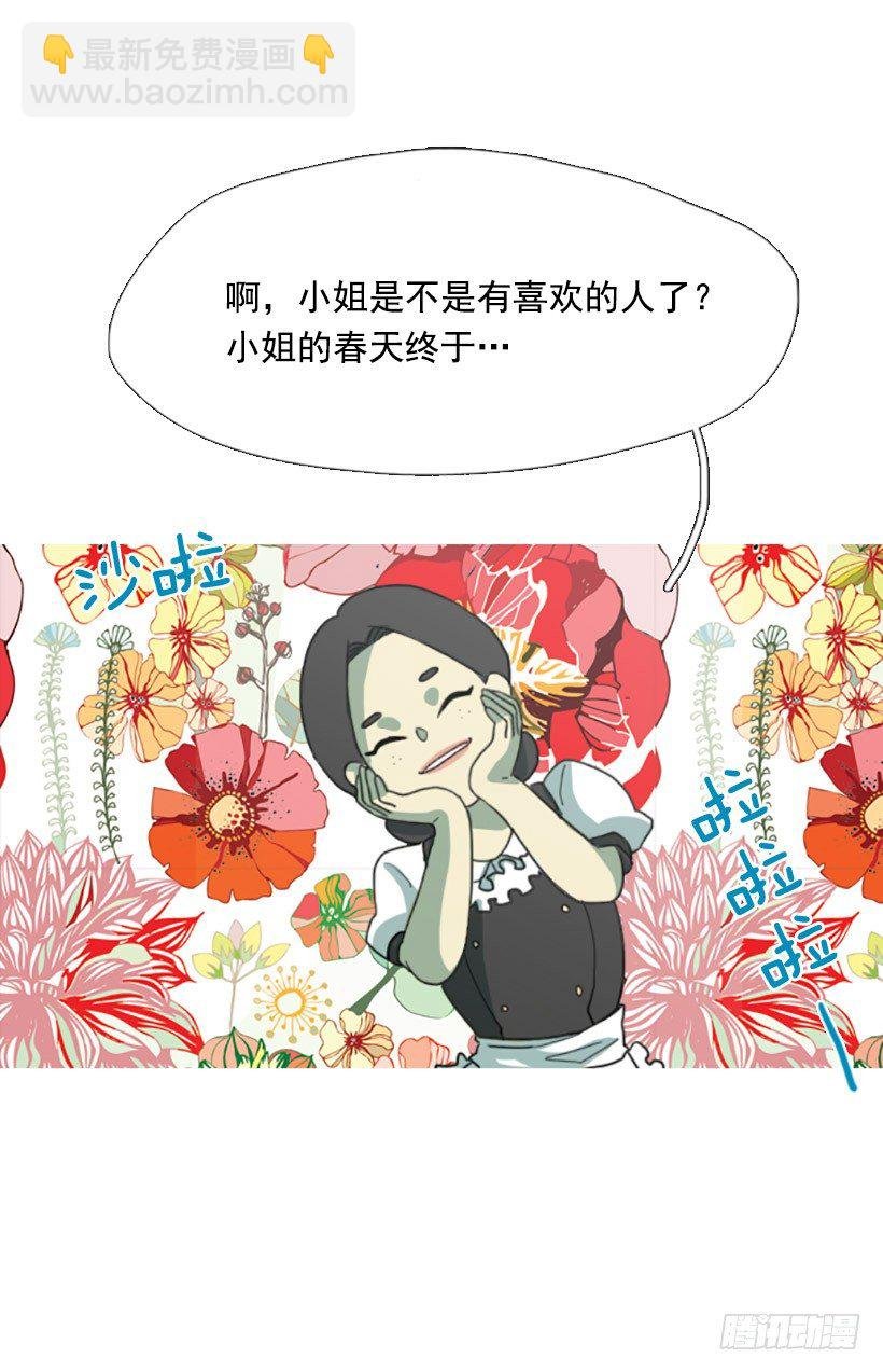 为钱所困