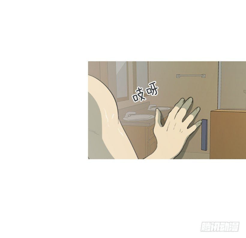 孤注一掷
