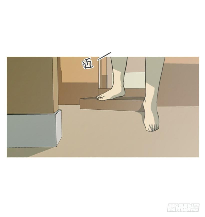 孤注一掷