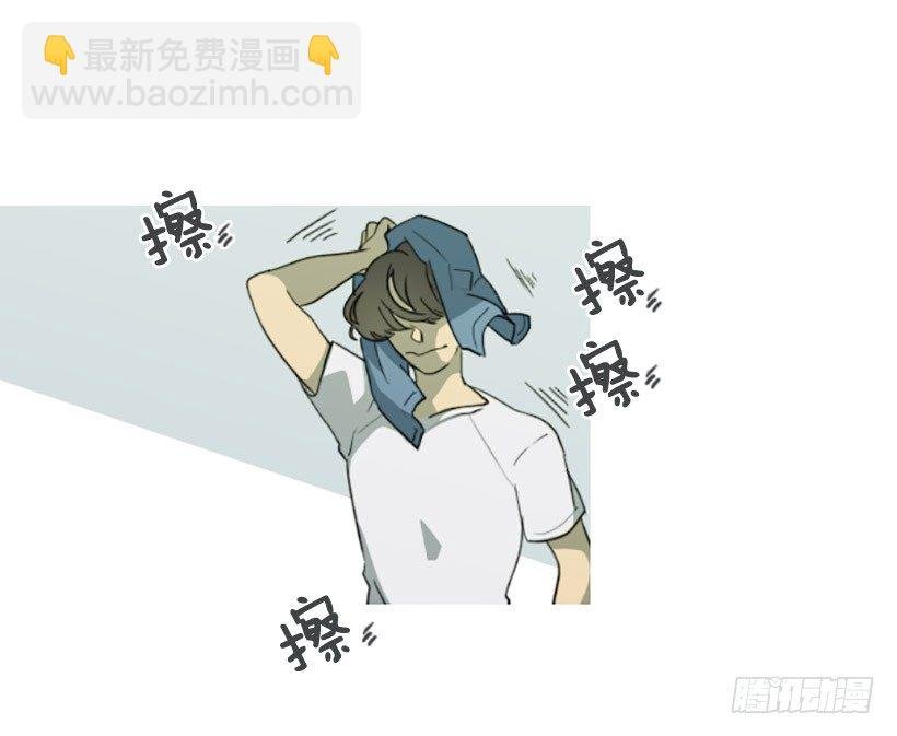 孤注一掷