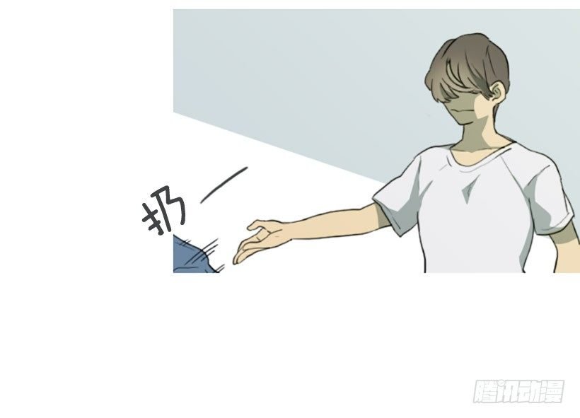 孤注一掷
