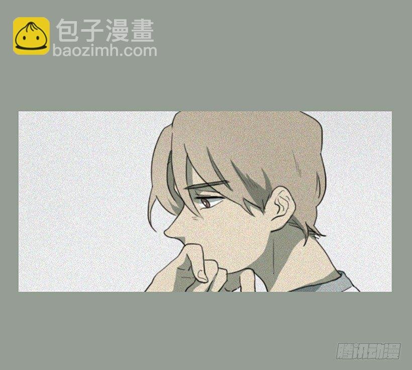 孤注一掷