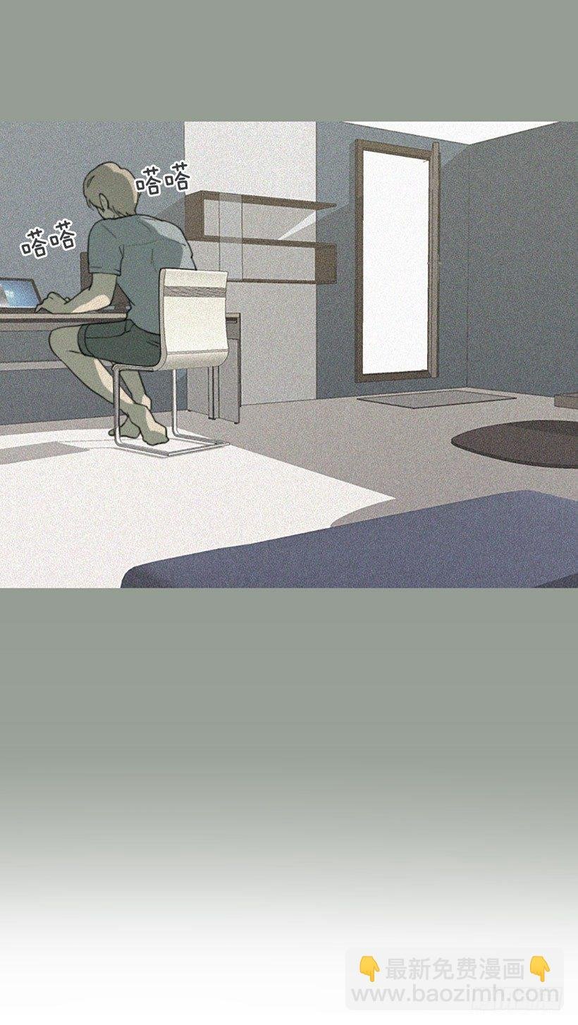 孤注一掷