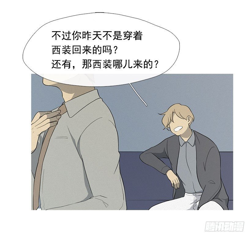 也带上我呀
