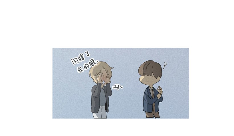 也带上我呀
