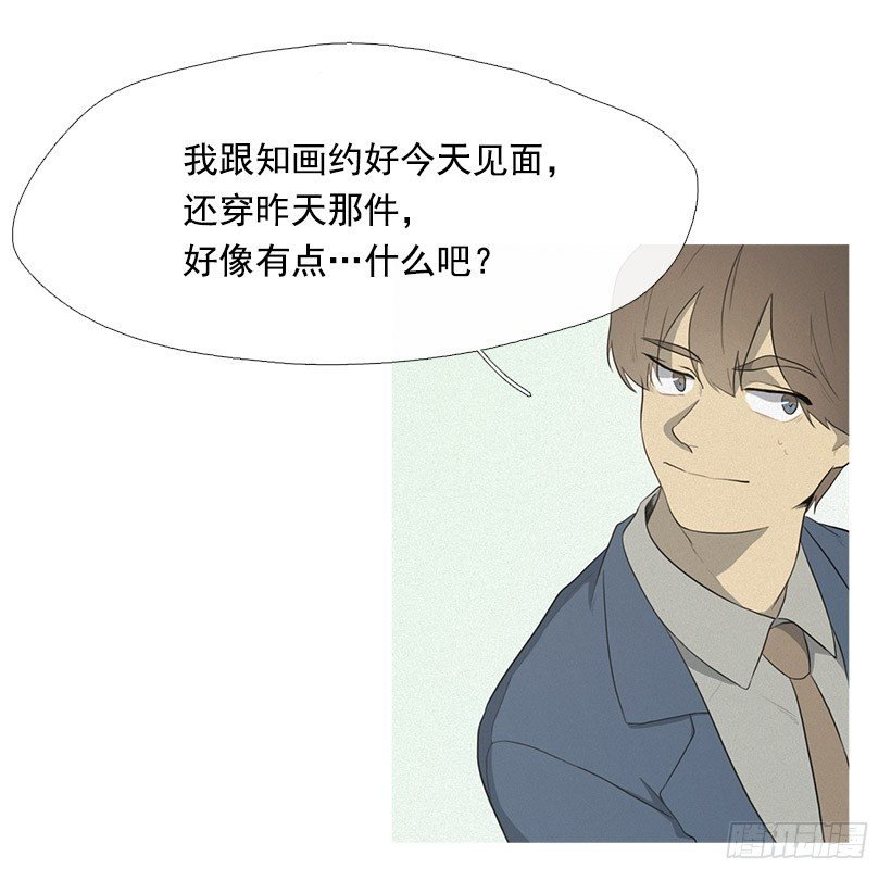 也带上我呀