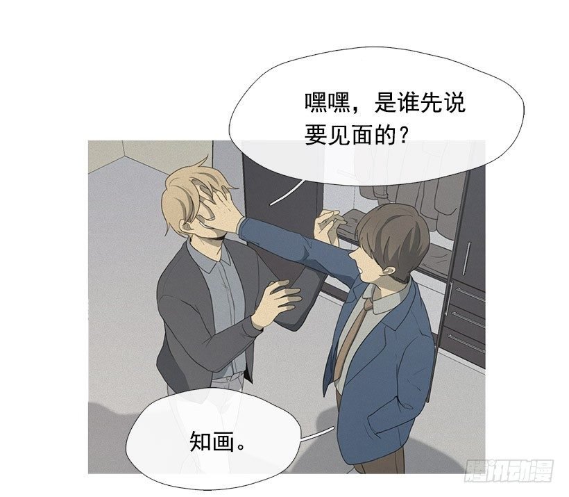 也带上我呀