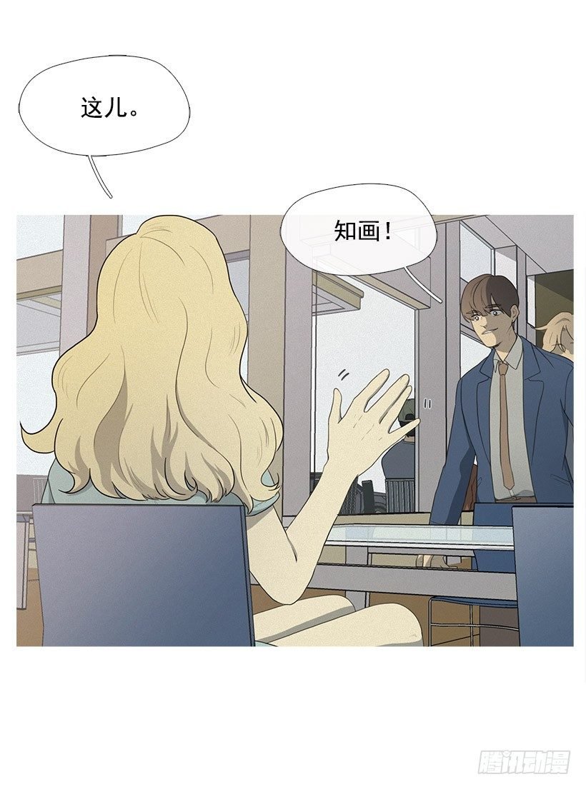 也带上我呀