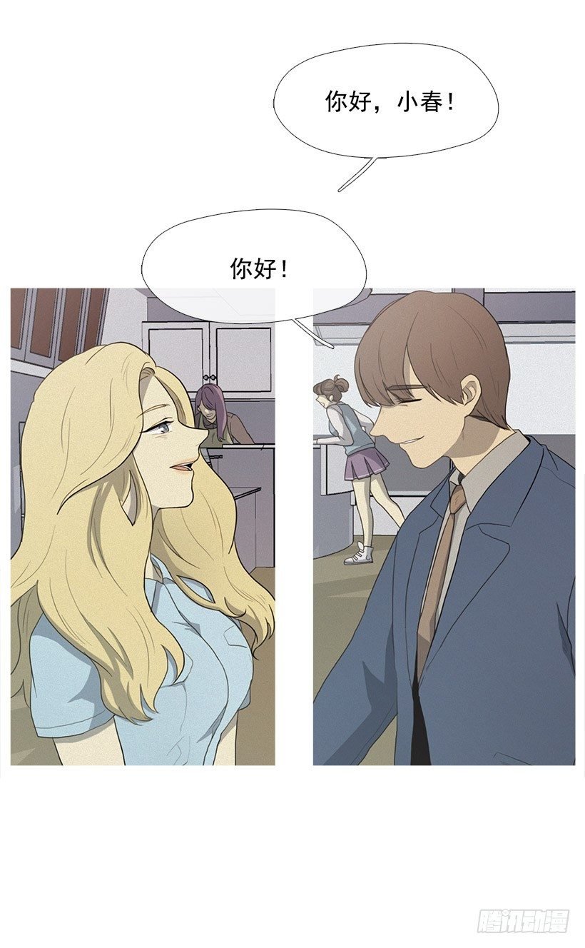 准会有好事