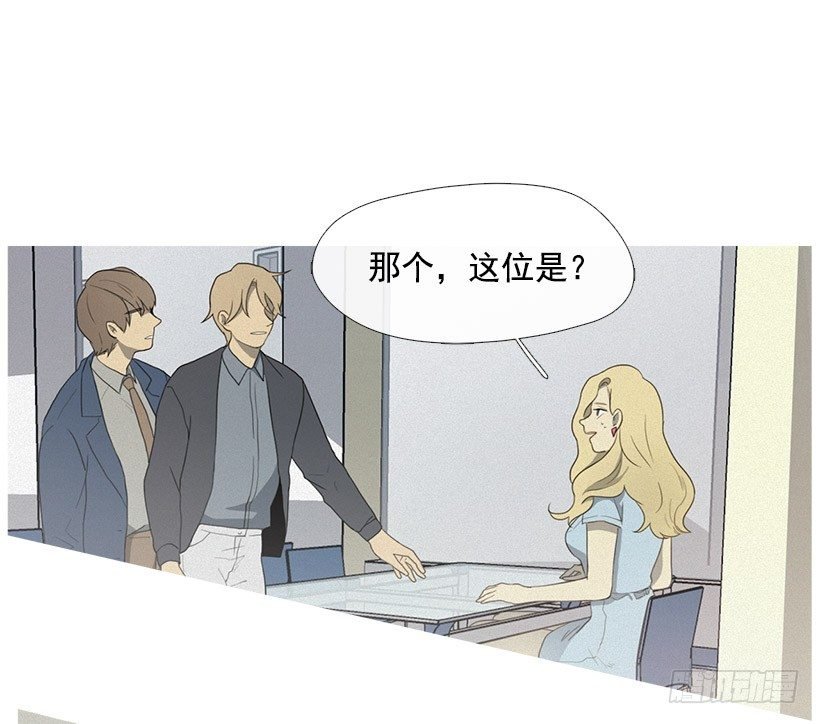 准会有好事