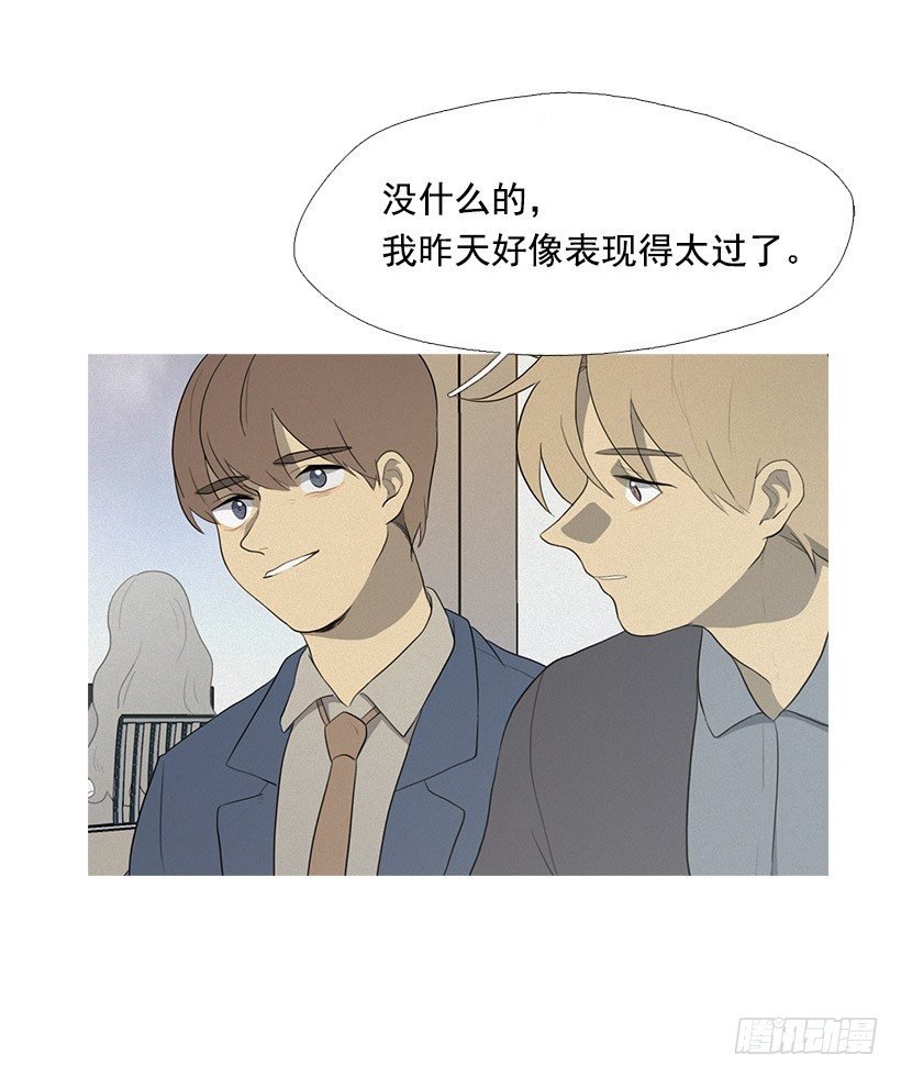 准会有好事