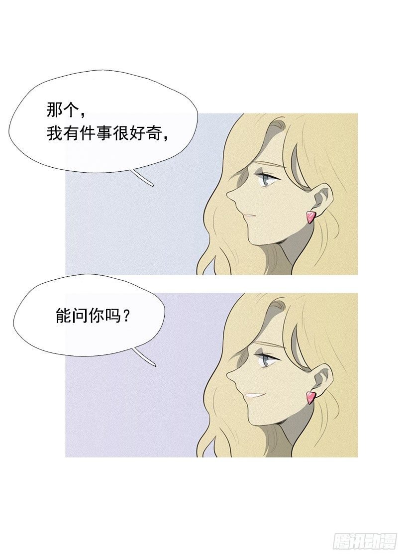 准会有好事