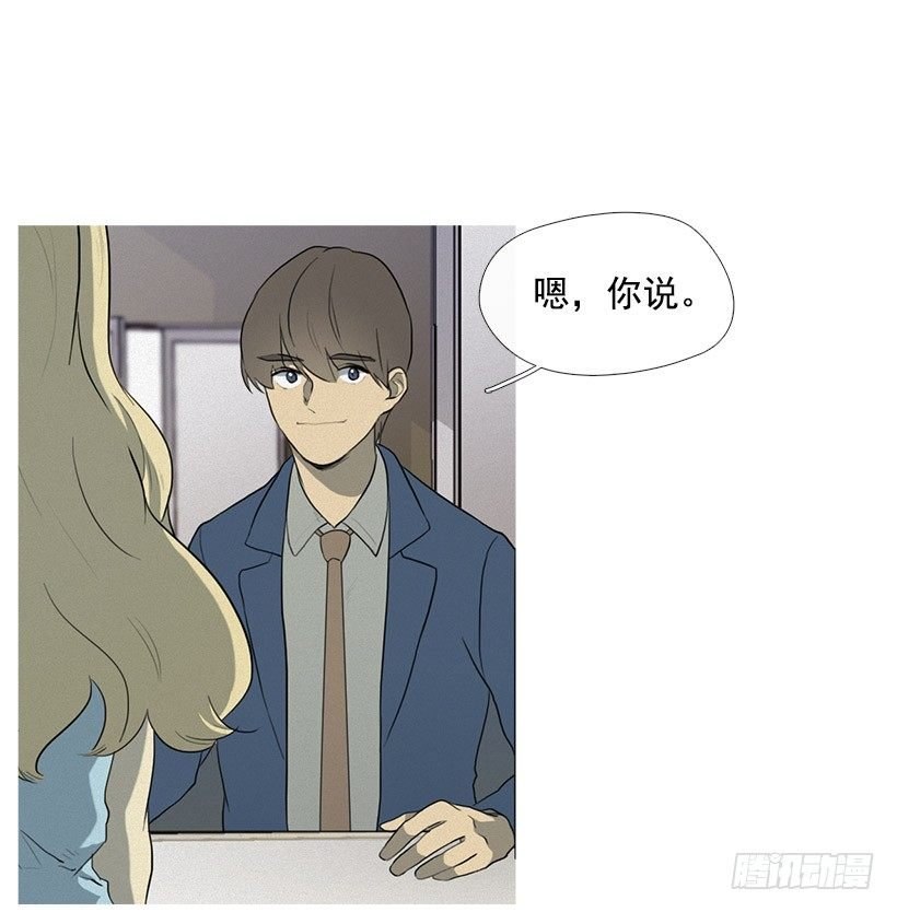 准会有好事